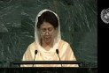 ১৯৯৩ সালে জাতিসংঘে গণতন্ত্র ও পানির অধিকার তুলে ধরেছিলেন খালেদা জিয়া